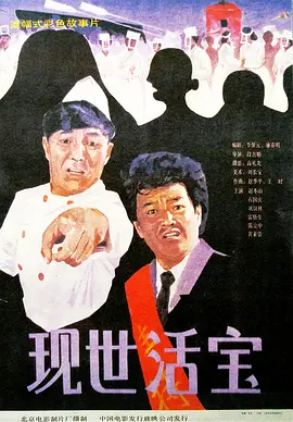 周妍希裸体