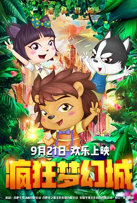 日韩福利视频在线