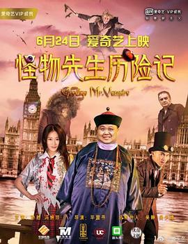 亚洲另类激情春色校园小说