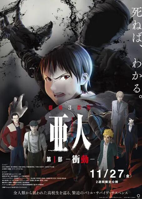 aⅴ一区二区三区无卡无码