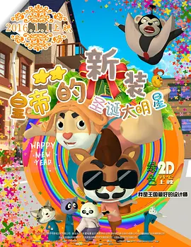 亚洲va欧美va天堂v国产综合