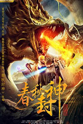 久久综合本色宗合一本色