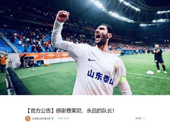 亚洲综合伊人