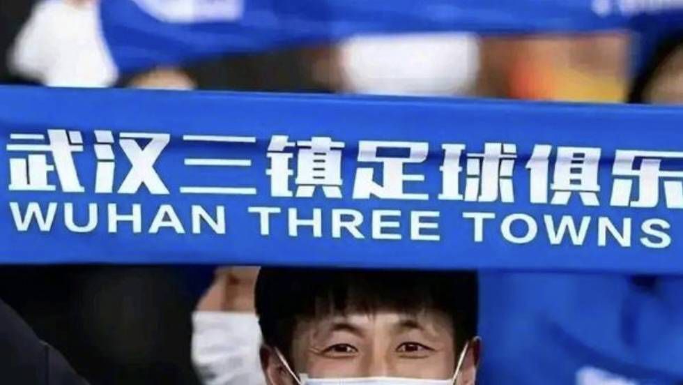 中出片