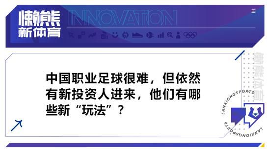 禁止的爱情深深
