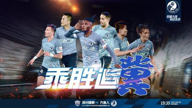 亚洲成人网络