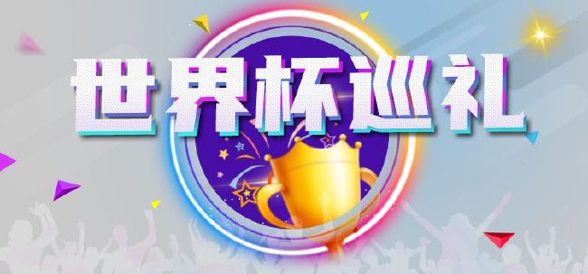 狠狠r