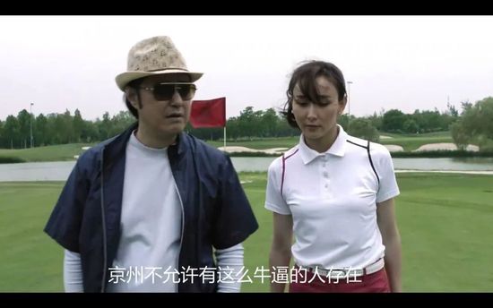 国产国语在线播放视频
