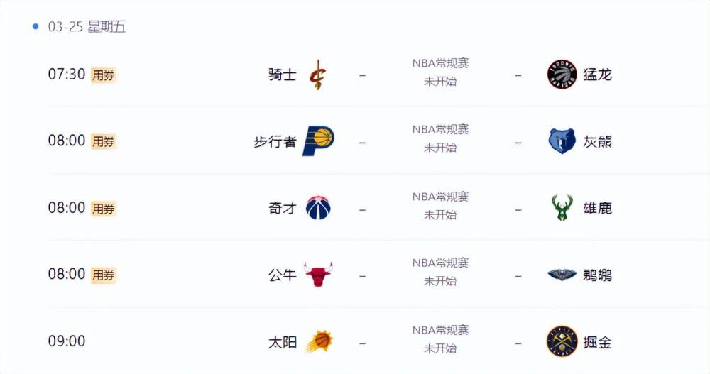 《淫交》在线播放