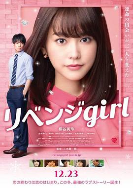 女高中生被c到爽哭视频