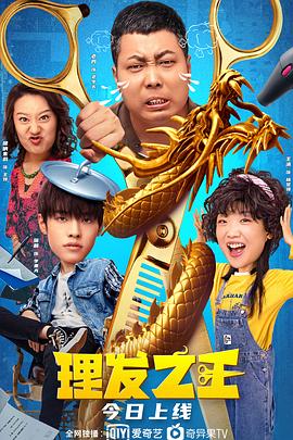 免费国产不卡午夜福在线