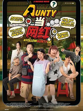 国产一区91精品张津瑜
