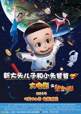 日韩精品在线一区