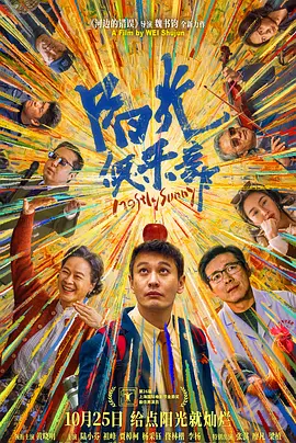 国产天堂