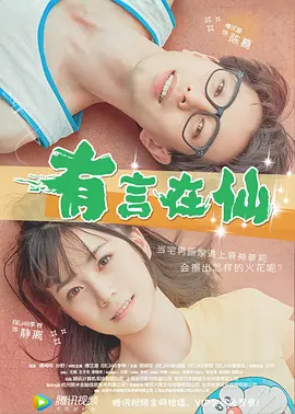 亚洲欧洲另类