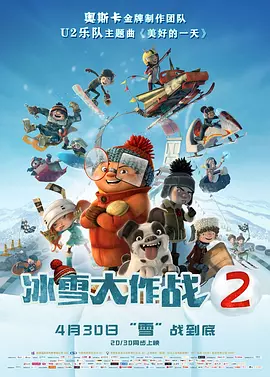 台湾佬娱乐中文网图片