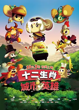 狠狠狠综合色
