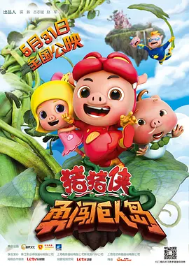 国产精品高潮呻吟久久久久