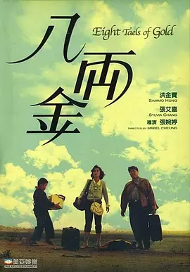性小视频