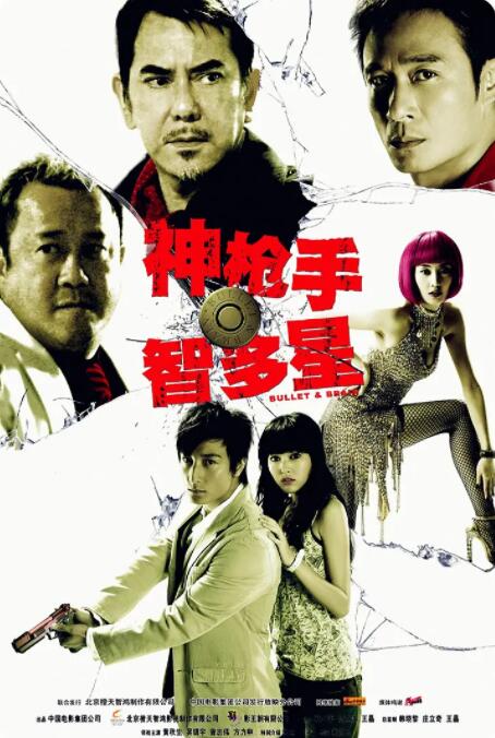 女同性恋激情视频