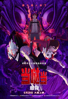 欧美一区二区三区四区高清