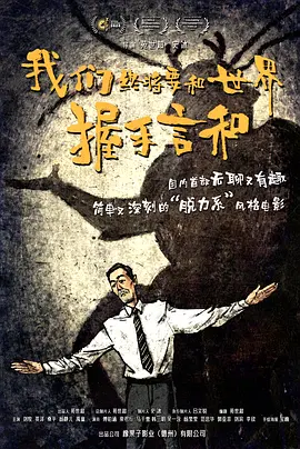 欧美日色