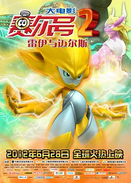 国产91在线高潮白浆在线观看