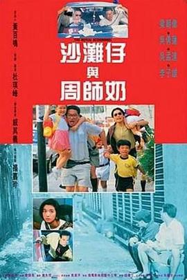 狼人狠狠干
