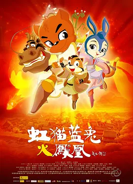 国产在线啪