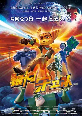 av电影在线网