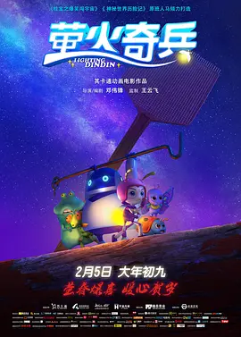 少妇spa按摩高潮七次