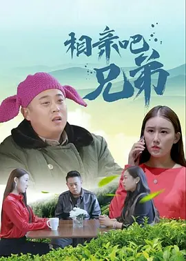 黄色片国产片