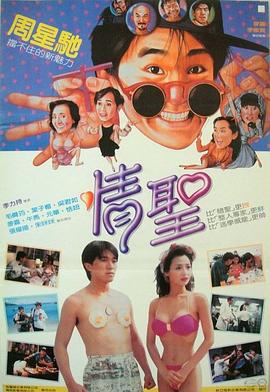 都来操