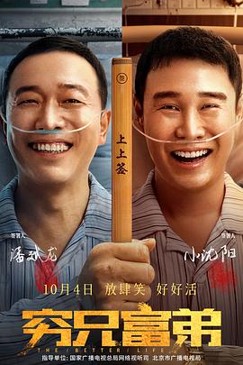 射吧