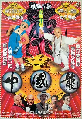 亚洲视频2020