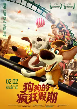 天天操天天舔天天射