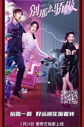 制服丝袜影音