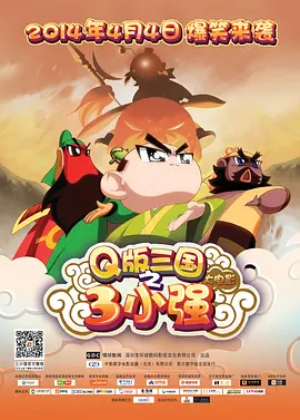亚洲国产小视频