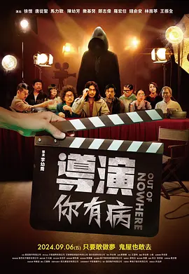 少妇高清精品毛片在线视频