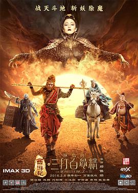 色涩亚洲