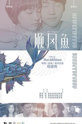 美女大b