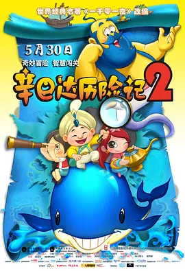 狠狠做五月深爱婷婷做完