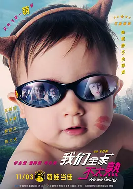 小茹1～20全文目录内裤奇缘