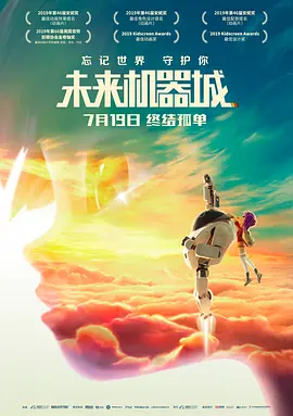 中文字幕在线精品视频入口一区