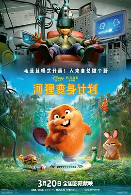 无尽裸体动漫2d在线观看