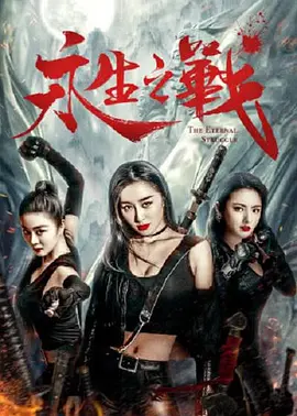 3d动漫精品一区二区三区免费