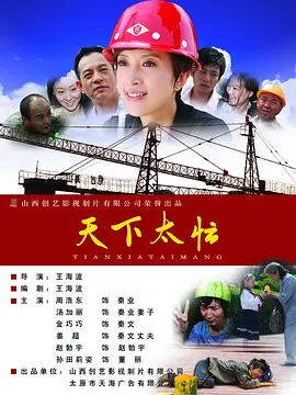 台湾男同gay无套tube