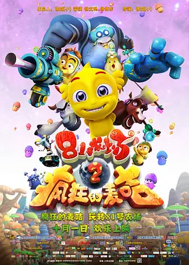 性爱视频欧美