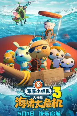 少妇久久久久久被弄高潮