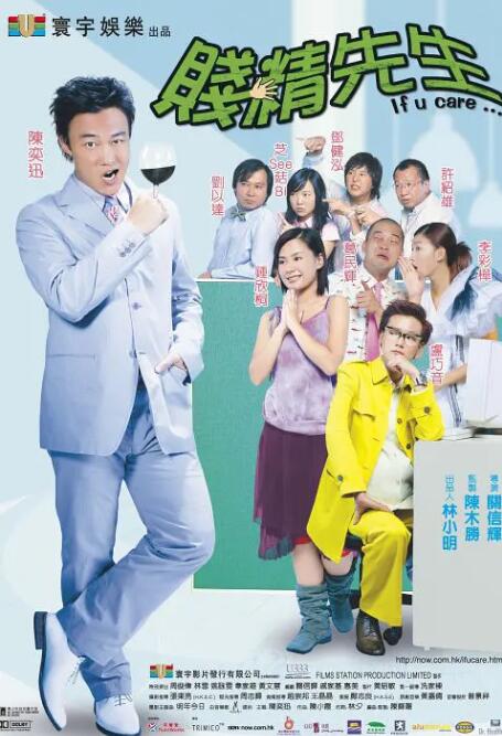 rbd侵犯系列番号